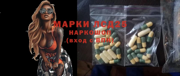 твердый Алзамай