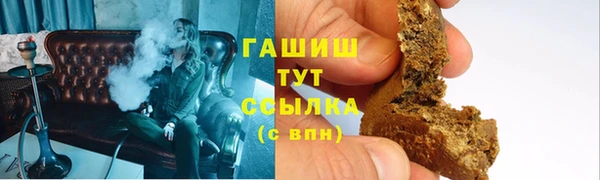 твердый Алзамай