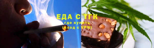 твердый Алзамай