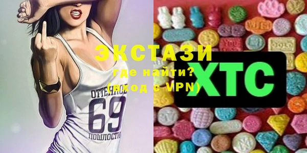 твердый Алзамай