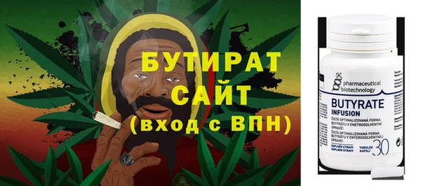 твердый Алзамай