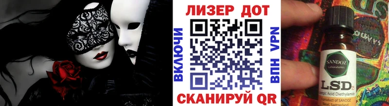 Марки NBOMe 1500мкг  Добрянка 